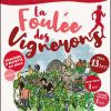 Foulée des Vignerons 